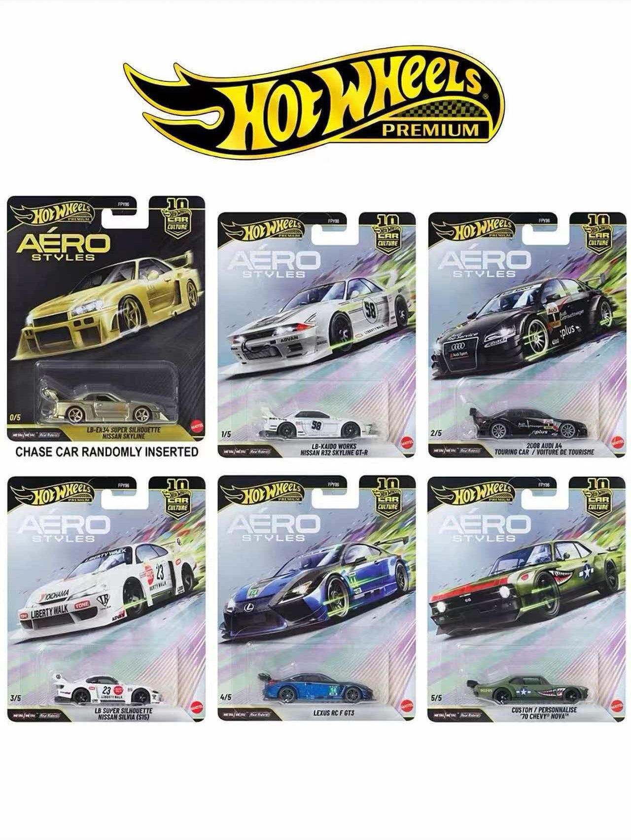 Hot Wheels Car Culture Aerostyle Set of 5