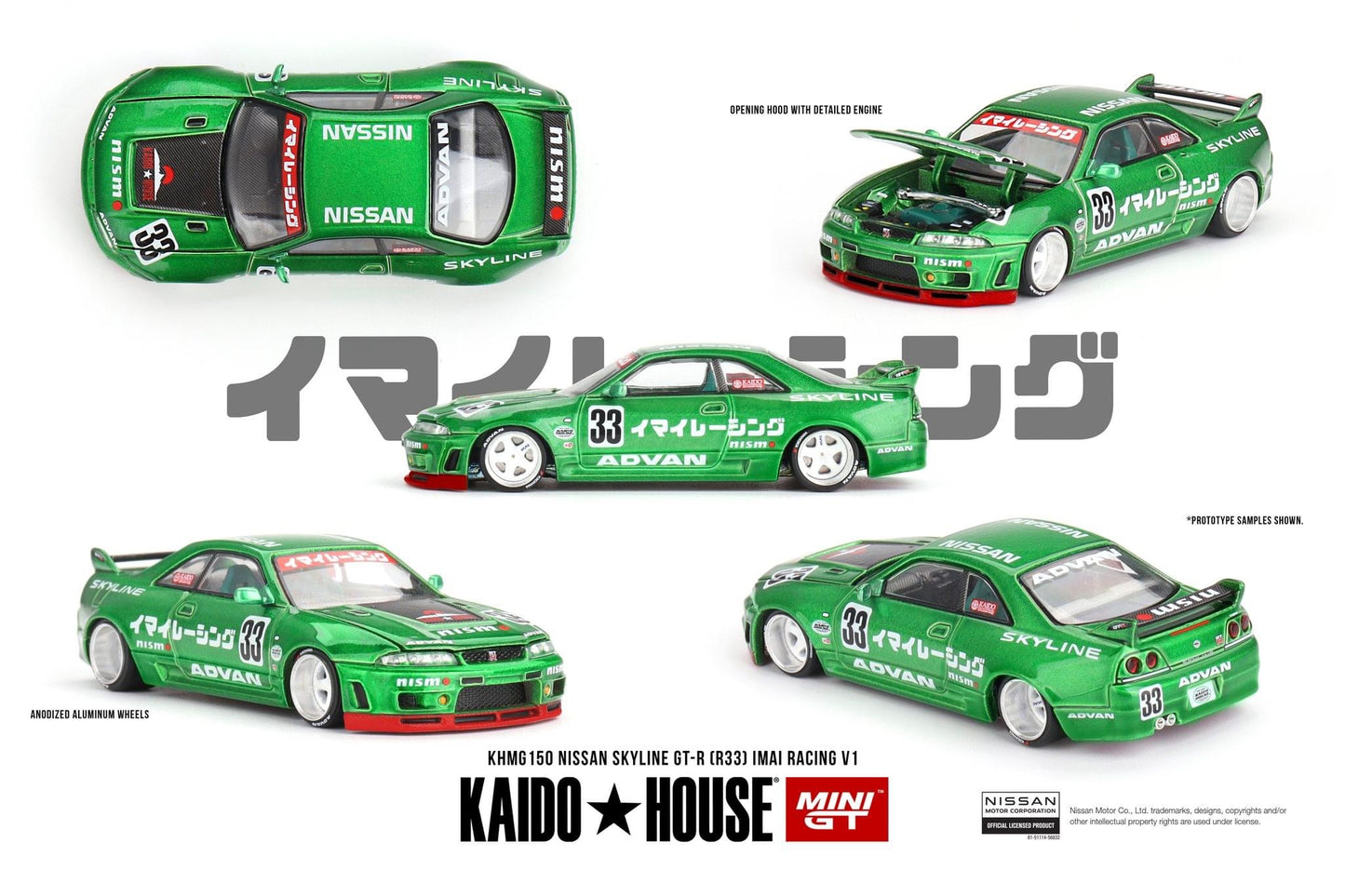 MINI GT x Kaido House 1:64 #150 Nissan Skyline GT-R R33 Imai Racing V1
