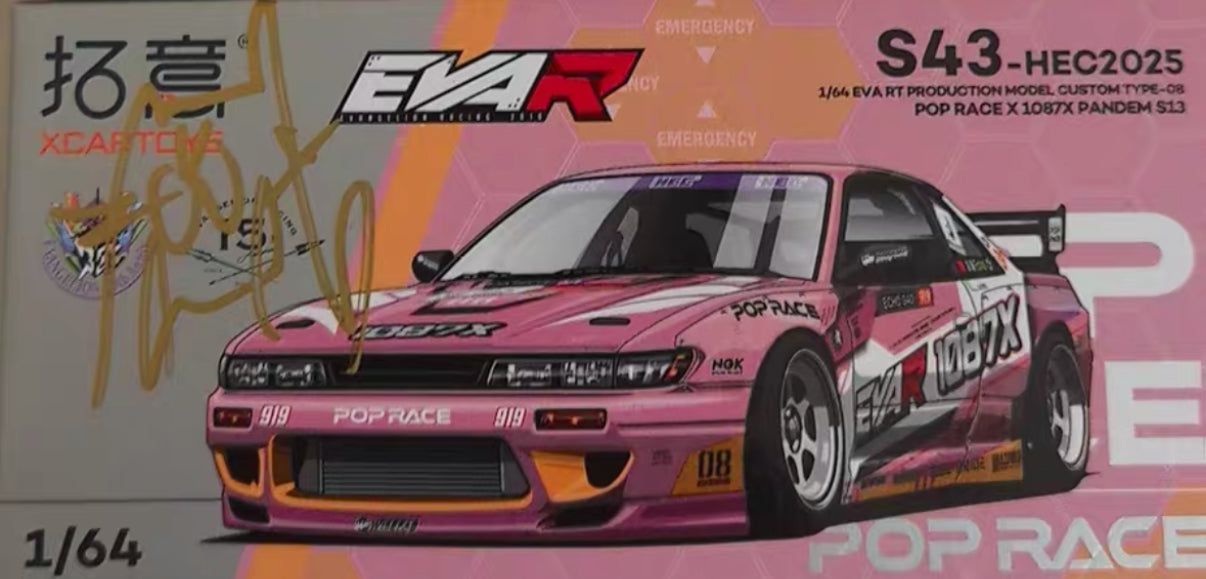 【Pre-Order】Pop Race x Xcartoys 1:64 1087X Pandem S13