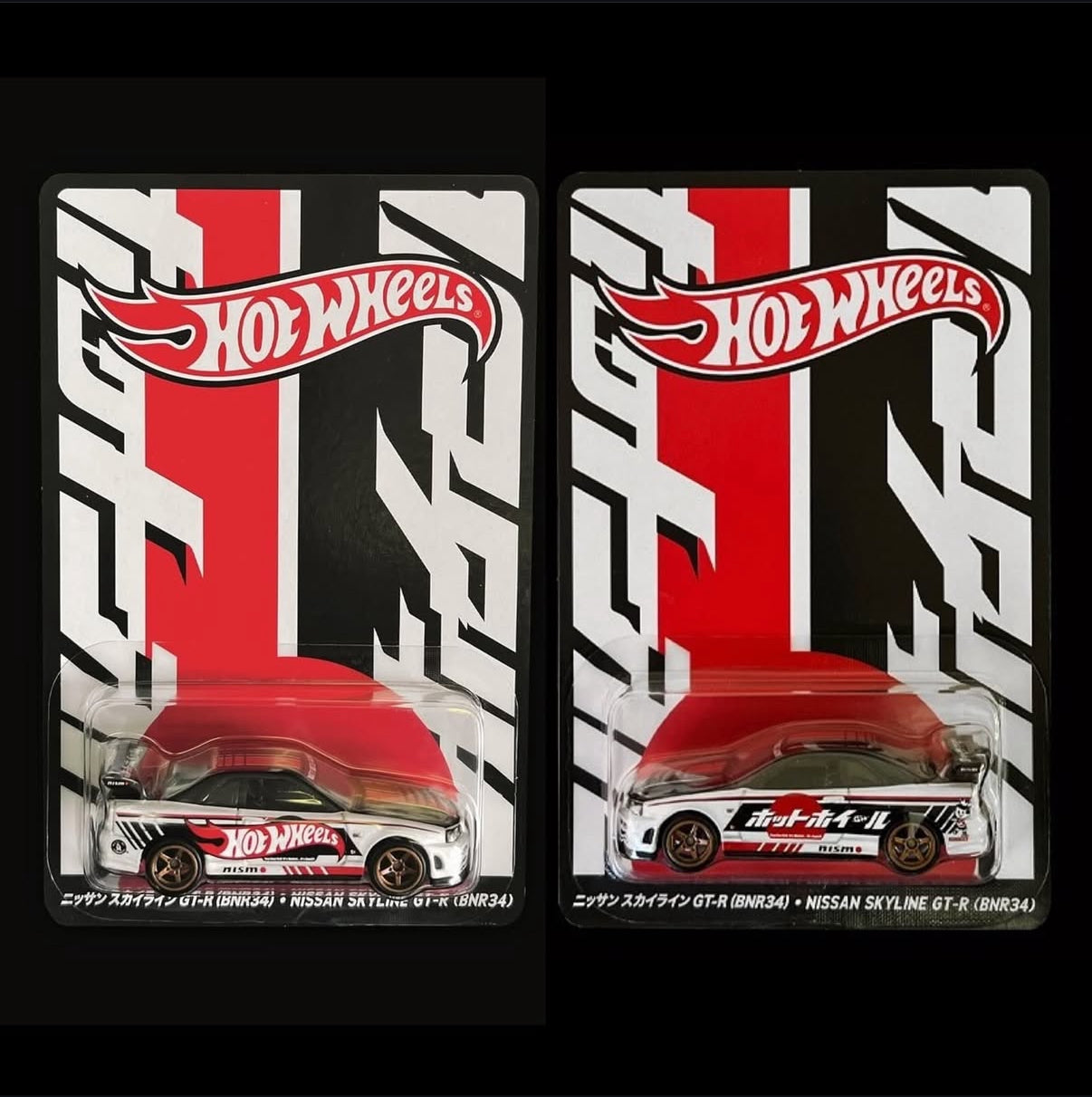 【Pre-Order】HOT WHEELS 1:64 2025 JAPAN CONVENTION SKYLINE GT-R (BNR34) Set of Pair