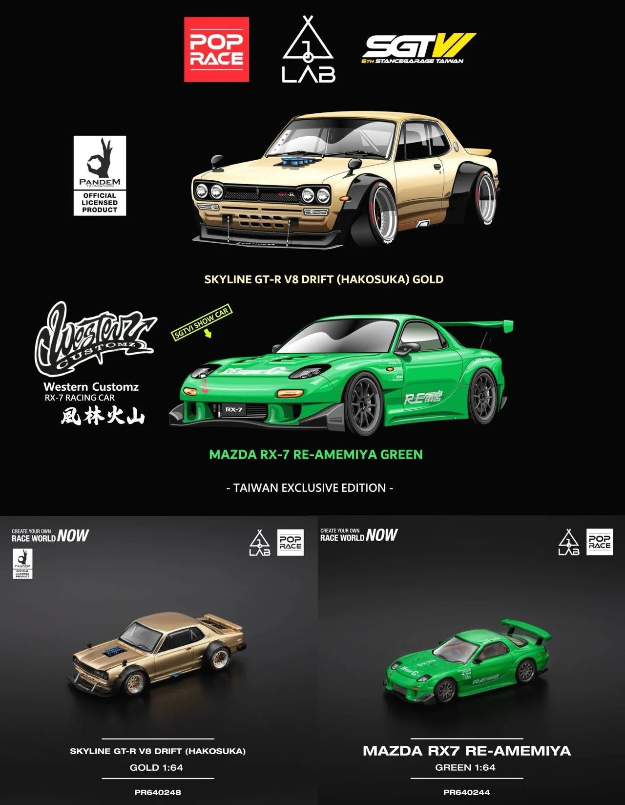 【PRE-ORDER】Pop Race 1:64 Skyline GTR V8 Drift and Mazda RX-7 Taiwan Exclusive Set of 2