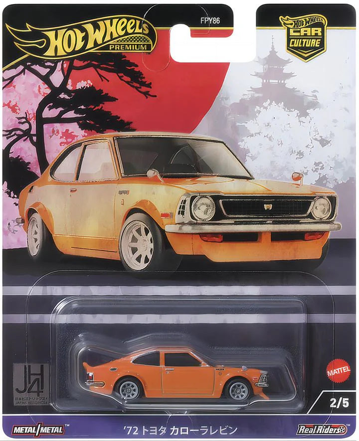 Hot Wheels Japan Historics 4 2024