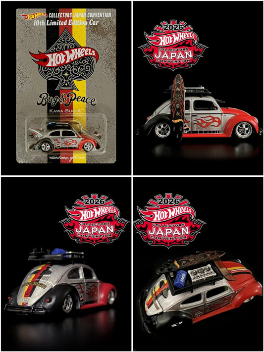 Hot Wheels Japan Collector Convention Car Set（Right and Left）
