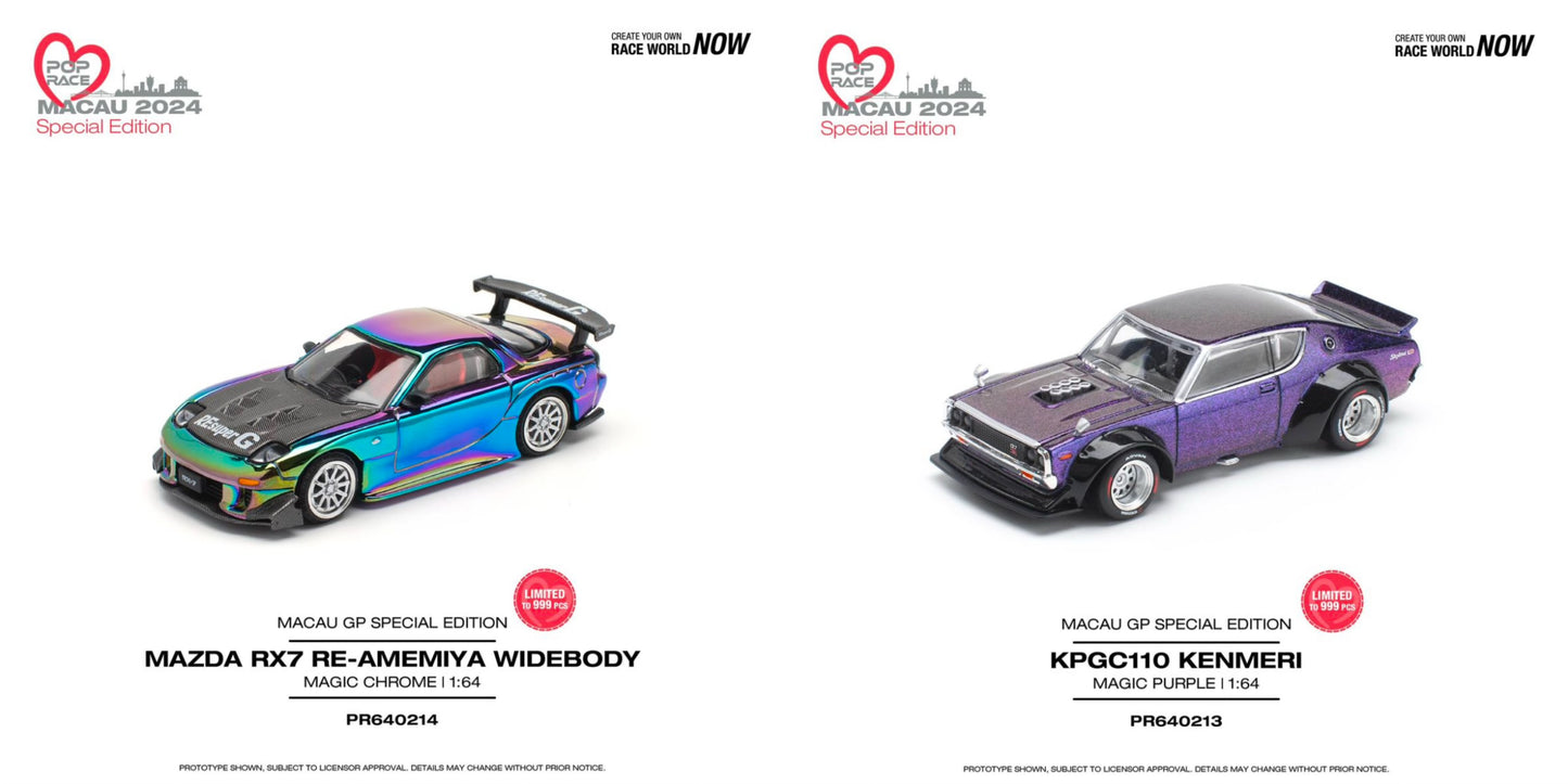 【Pre-Order】Pop Race MACAU GP SPECIAL EDITION SET OF 2 (Limited 999 Set)