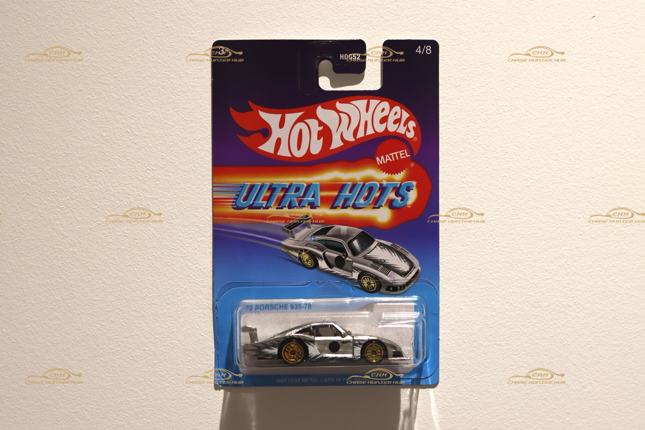 Hot Wheels Target Ultra Hots 2024