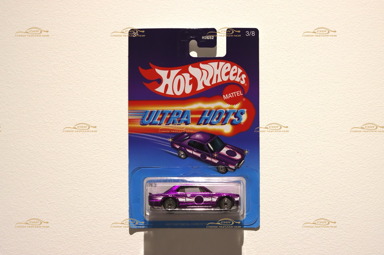 Hot Wheels Target Ultra Hots 2024