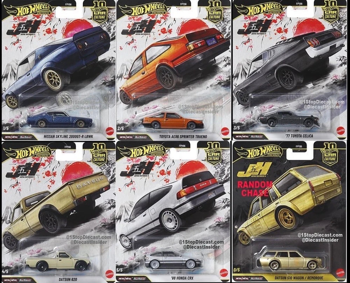 【Pre-Order】Hot Wheels Japanese History 5 chase case