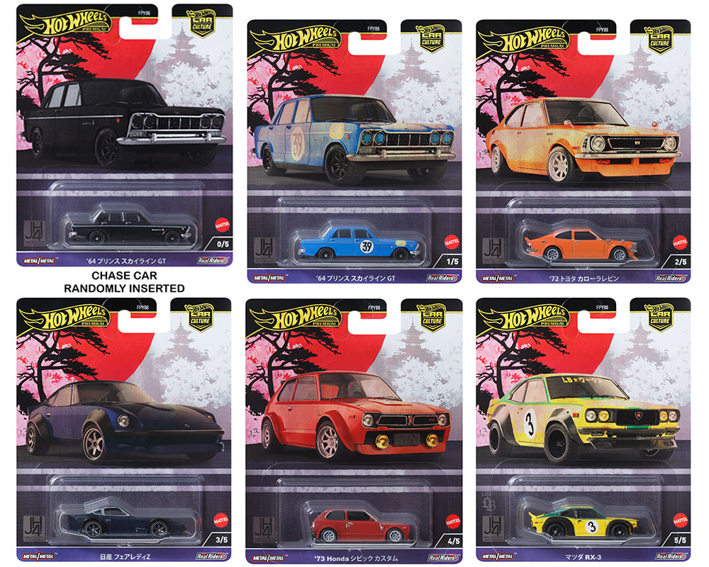 Hot Wheels Japan Historics 4 2024 Chase