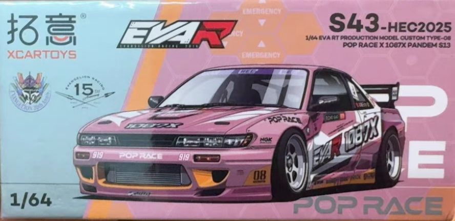 【Pre-Order】Pop Race x Xcartoys 1:64 1087X Pandem S13