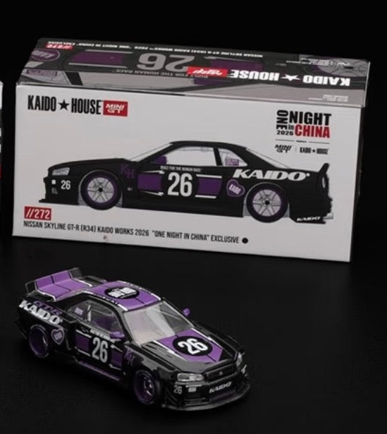Kaido House Nissan Skyline GTR34 2026 Hobby Expo China