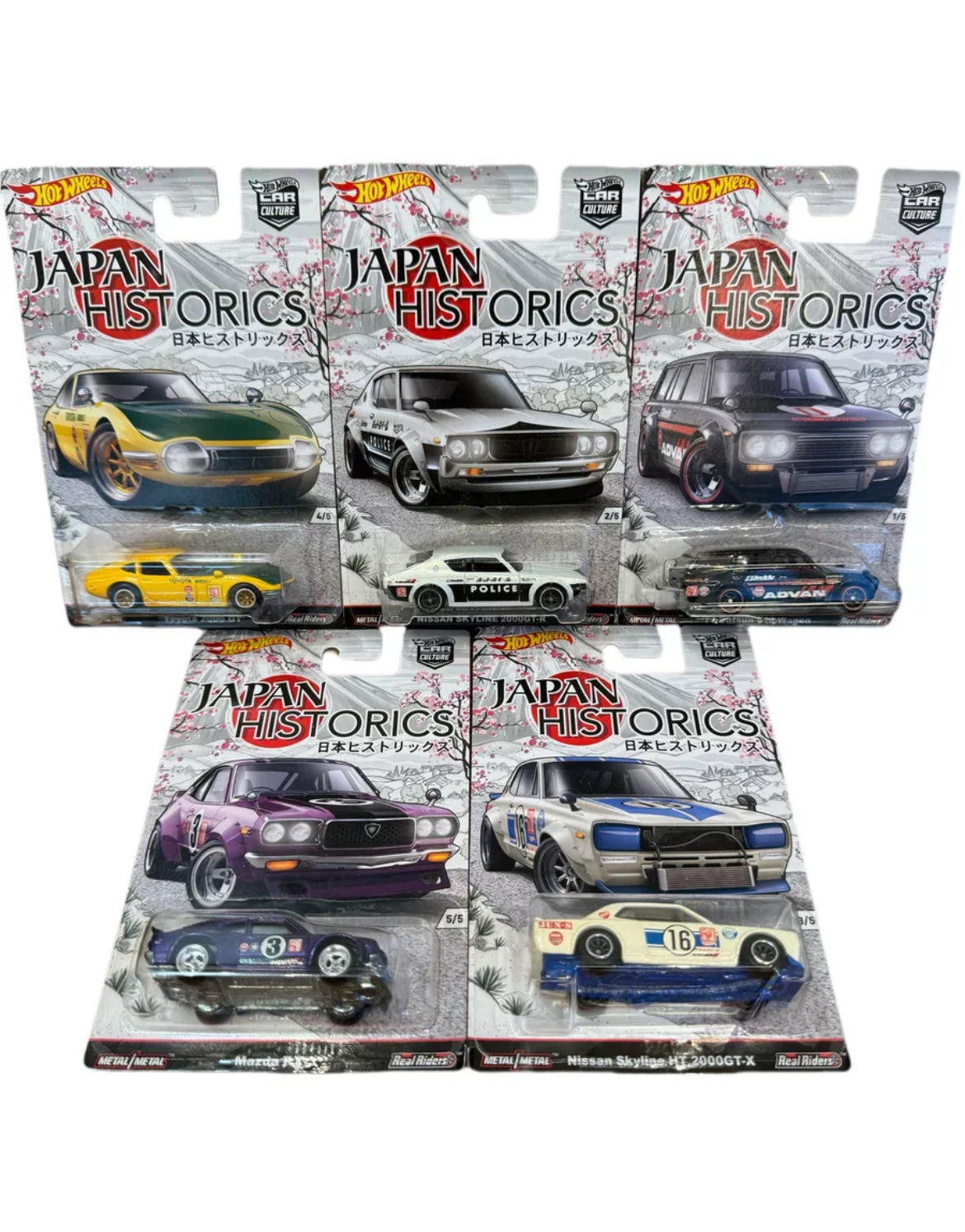 Hot Wheels Car Culture Japan Historics Series 1 Set of 5