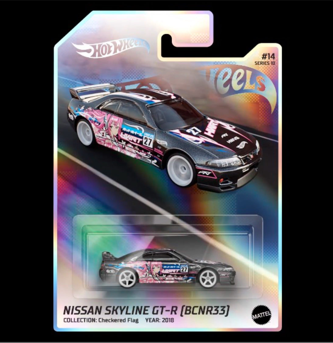 Hot Wheels NFTH Series 10 Nissan Skyline GT-R (BCNR33)