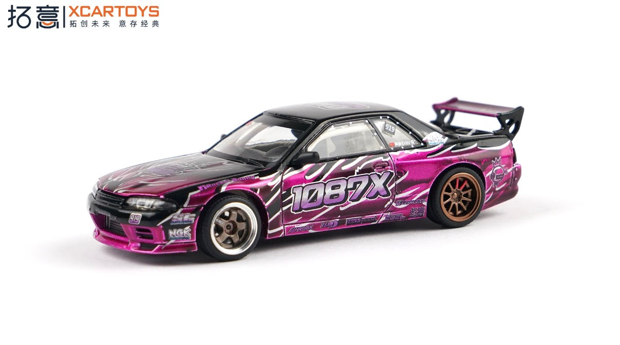 XCartoys 1087X Nissan R32 2026 Hobby Expo China