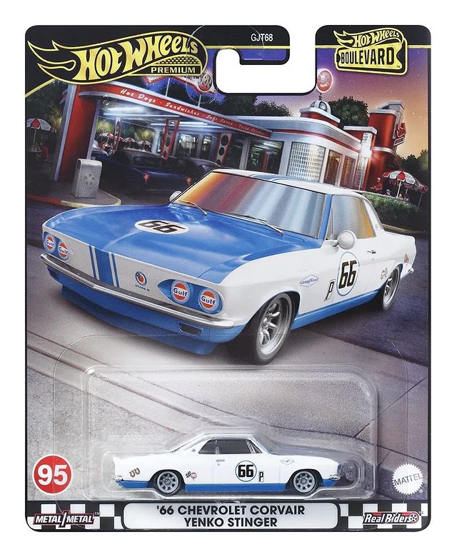 Hot Wheels Premium Boulevard Set - #91-95