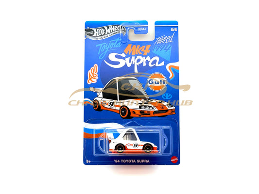 Hot Wheels 1:64 GULF TOONED Themed Automotive Asst 2025 -- Tooned ’94 Toyota Supra