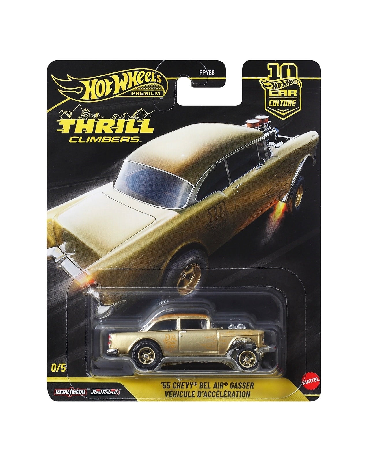 Hot Wheels Thrill Climbers ’55 Chevy Bel Air Gasser (Chase)