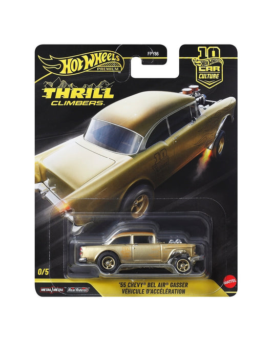Hot Wheels Thrill Climbers ’55 Chevy Bel Air Gasser (Chase)