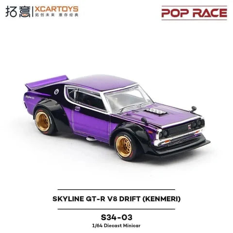 Pop Race x Xcartoys 1:64 Nissan Skyline GT-R V8 Drift Kenmeri