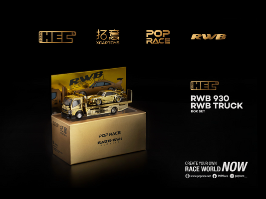 Pop Race RWB Porsche 930 & Truck Set 2026 Hobby Expo China