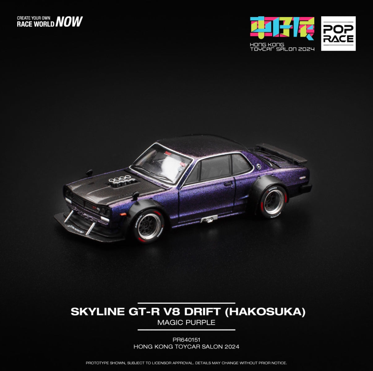 Pop Race Hong Kong Toycar Salon 2024 Skyline GT-R V8 Drift PR640151