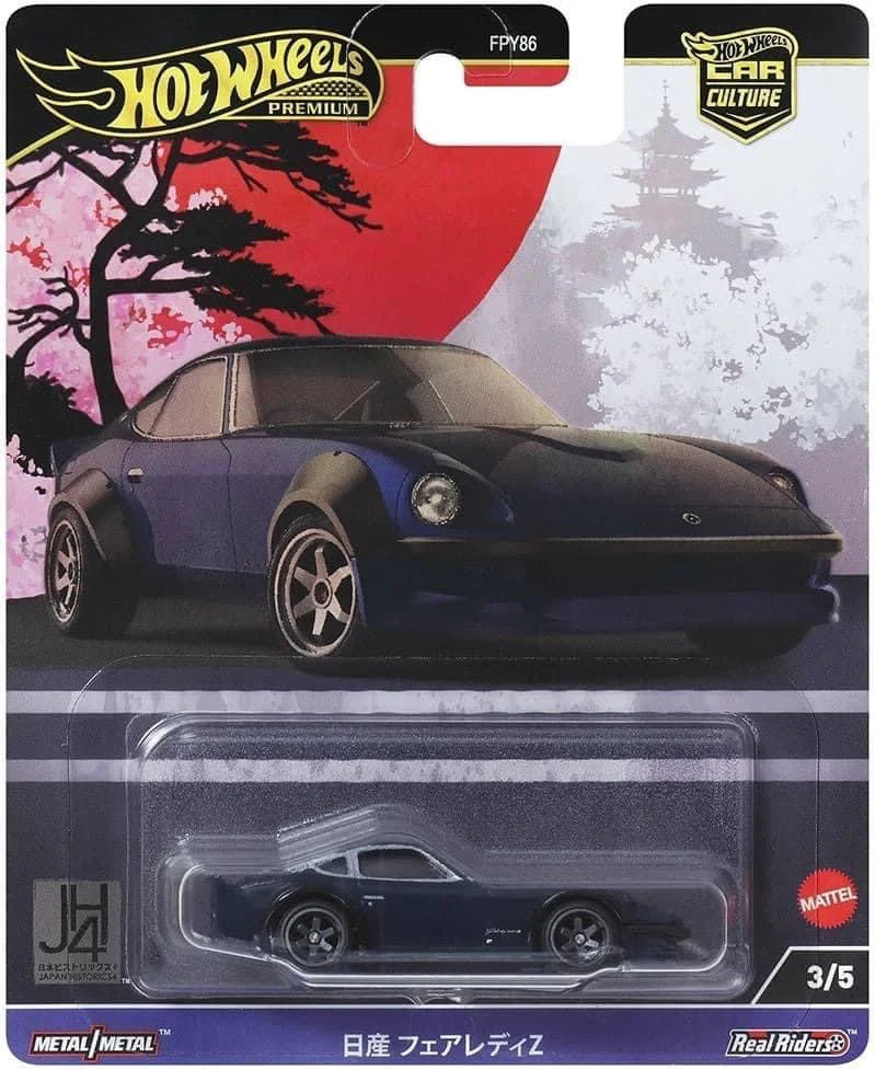 Hot Wheels Japan Historics 4 2024