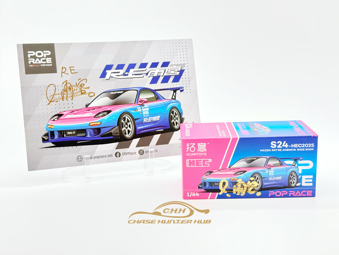 Pop Race x Xcartoys 1:64 Mazda RX7 AMEMIYA Signed