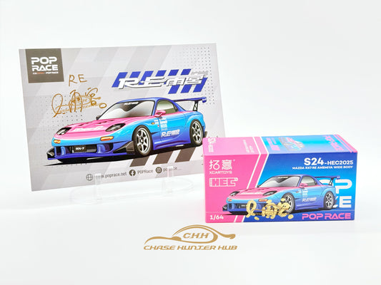 Pop Race x Xcartoys 1:64 Mazda RX7 AMEMIYA Signed
