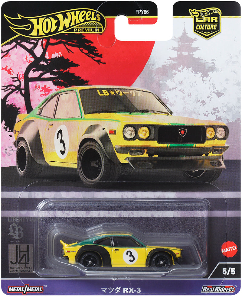 Hot Wheels Japan Historics 4 2024