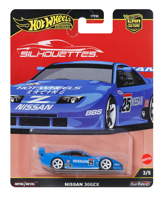 Hot Wheels Silhouettes 2025 Nissan 300ZX