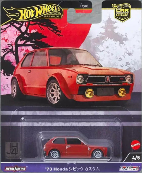 Hot Wheels Japan Historics 4 2024